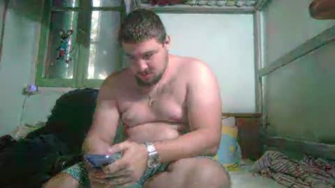 Snapshot of nick1213n chatting on October 26, 2:23 pm nick1213n online show from October 26, 2:23 pm