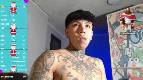 Snapshot of nickhot0609 chatting on December 21, 7:16 pm Nickhot0609 online show from December 21, 7:16 pm