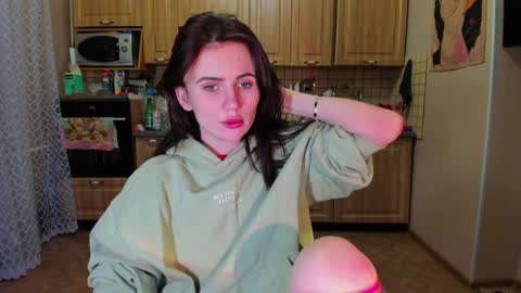 Nicky Weekends online show from January 25, 12:48 am