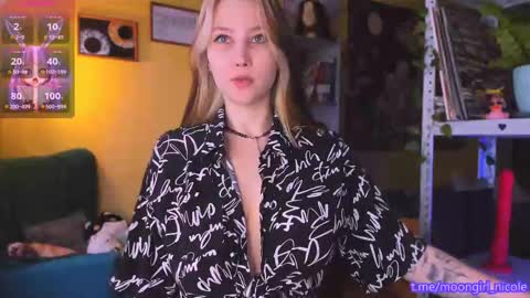 Nicole online show from November 19, 12:27 pm