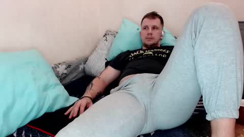 Nick online show from February 6, 7:56 am