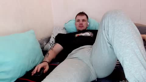 Nick online show from February 7, 12:17 pm