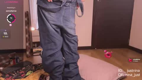 Snapshot of nina_just chatting on December 21, 6:02 pm Nina. online show from December 21, 6:02 pm