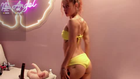 Snapshot of ninna_monroe_ chatting on December 14, 4:42 pm Ninna online show from December 14, 4:42 pm