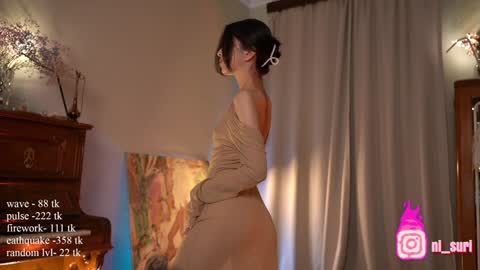 Suri online show from December 5, 1:49 pm