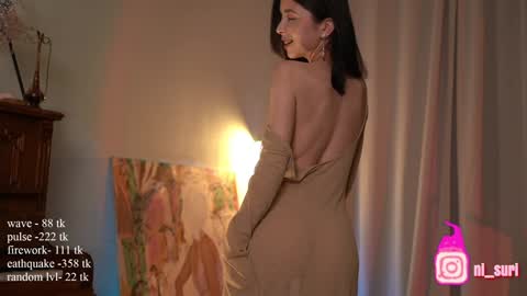 Suri online show from December 14, 1:16 pm