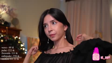 Suri online show from December 21, 2:37 pm