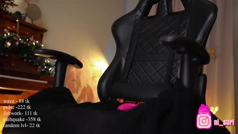 Suri online show from December 22, 5:10 pm