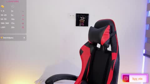 Snapshot of nix_kyy chatting on December 27, 8:24 am Nicki online show from December 27, 8:24 am