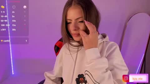 Snapshot of nix_kyy chatting on February 27, 9:22 am Nicki online show from February 27, 9:22 am