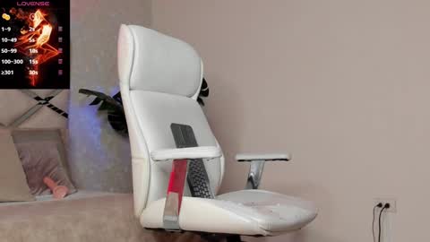 Noah online show from December 29, 4:51 pm