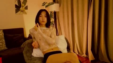 Snapshot of okerriella chatting on November 19, 1:22 pm Ami online show from November 19, 1:22 pm