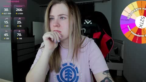 . online show from January 17, 2:39 am