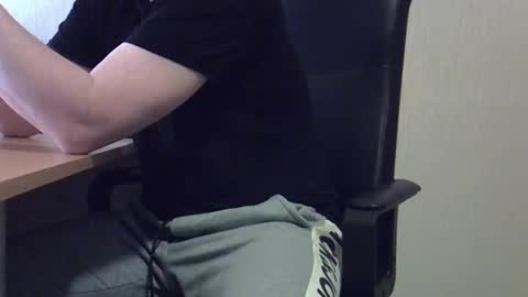 Snapshot of ollo2023 chatting on March 7, 6:43 pm Edwin online show from March 7, 6:43 pm