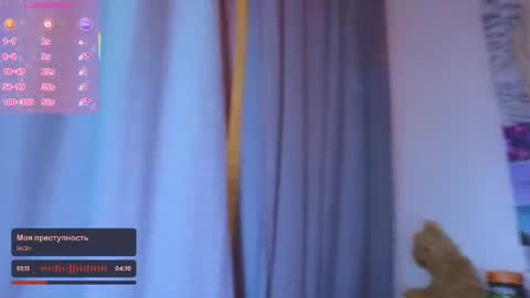 Tony online show from February 14, 2:28 am