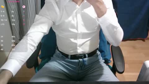 Omar online show from December 17, 7:26 pm