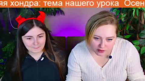 Snapshot of onlyadmi chatting on November 19, 3:34 pm online show from November 19, 3:34 pm