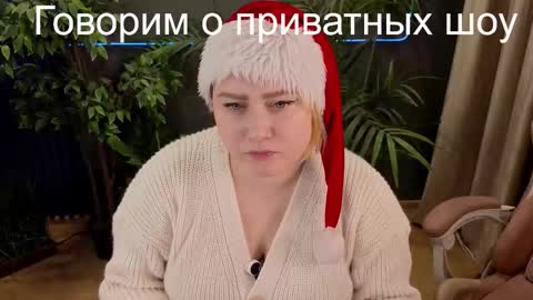 Snapshot of onlyadmi chatting on December 4, 7:00 pm online show from December 4, 7:00 pm