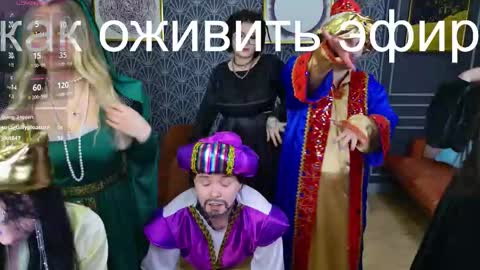 Snapshot of onlyadmi chatting on December 17, 6:47 pm online show from December 17, 6:47 pm