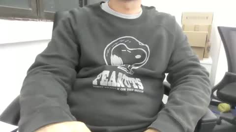 Snapshot of orizon_100 chatting on December 5, 9:18 am orizon_100 online show from December 5, 9:18 am