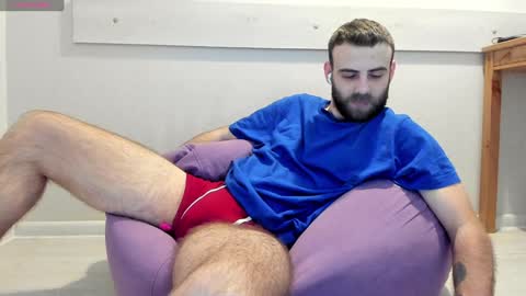 Otis online show from December 13, 8:37 pm