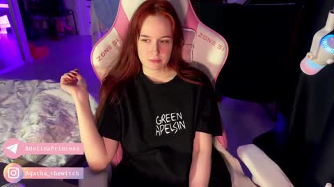 Snapshot of pearlprincess_ chatting on December 21, 9:25 pm Adelina online show from December 21, 9:25 pm