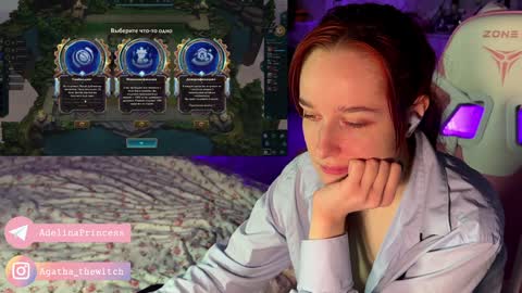 Snapshot of pearlprincess_ chatting on January 25, 10:18 pm Adelina online show from January 25, 10:18 pm