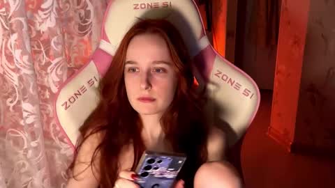 Snapshot of pearlprincess_ chatting on September 11, 5:13 pm Adelina online show from September 11, 5:13 pm