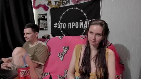 Maximus online show from January 18, 9:45 am