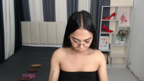 Yukie online show from October 26, 7:14 am