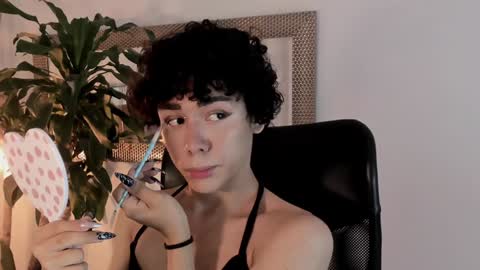 cris online show from January 20, 2:43 am