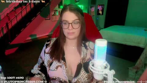 Pluto Princess online show from December 4, 4:54 am