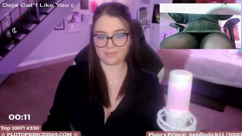 Pluto Princess online show from February 4, 6:25 am