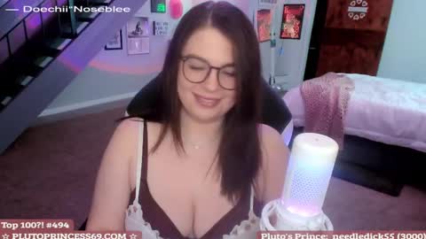 Pluto Princess online show from February 12, 5:58 am