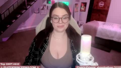 Pluto Princess online show from February 26, 6:37 am