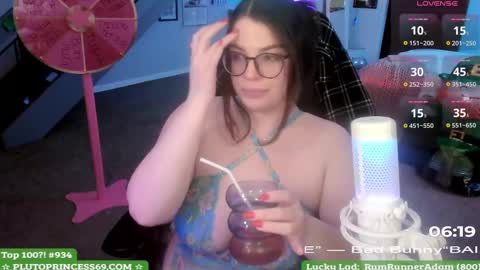 Pluto Princess online show from March 11, 6:53 am