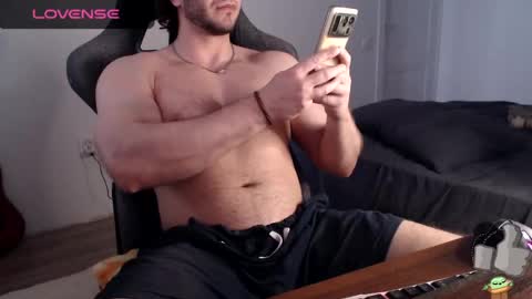 Snapshot of primarch777 chatting on December 29, 10:45 am primarch777 online show from December 29, 10:45 am