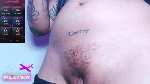 Prince online show from December 17, 3:17 pm