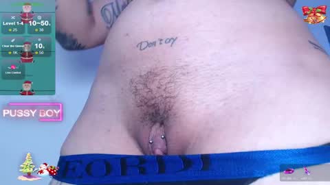 Prince online show from December 20, 6:56 pm