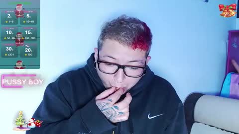 Prince online show from December 30, 10:45 pm