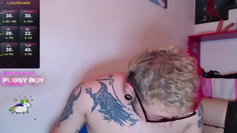 Prince online show from January 13, 9:31 pm