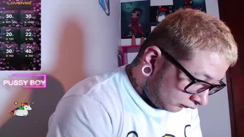 Prince online show from February 2, 10:39 pm