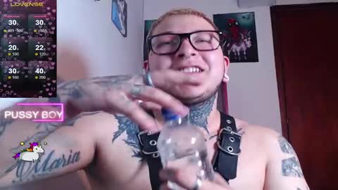 Prince online show from February 4, 7:55 pm