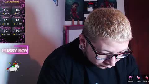 Prince online show from February 5, 8:25 pm