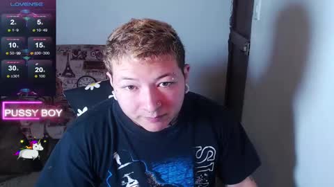 Prince online show from February 26, 6:00 pm