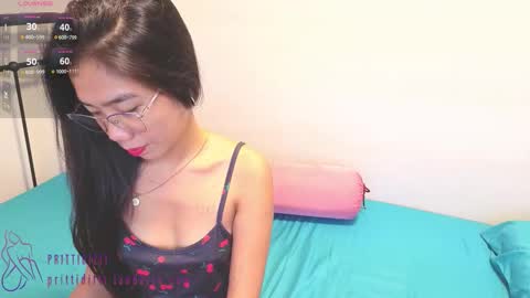 Snapshot of prittiditti chatting on November 21, 1:48 am PrittiDitti online show from November 21, 1:48 am