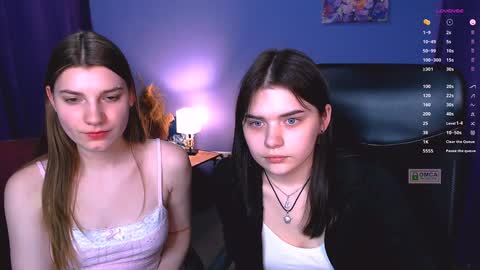 Ask me3 online show from December 23, 3:44 pm