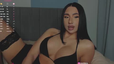 Ana online show from December 7, 5:04 am