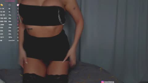 Ana online show from December 16, 5:22 pm