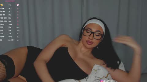 Ana online show from December 16, 8:26 pm